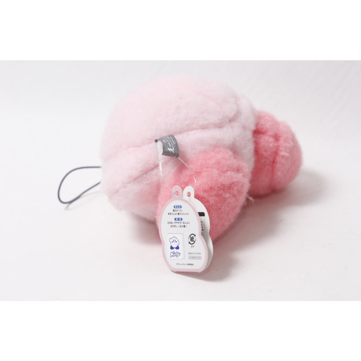 Japan Exclusive Nintendo Kirby Star Pink Plush Charm w Tag ~ 260926-WH 119