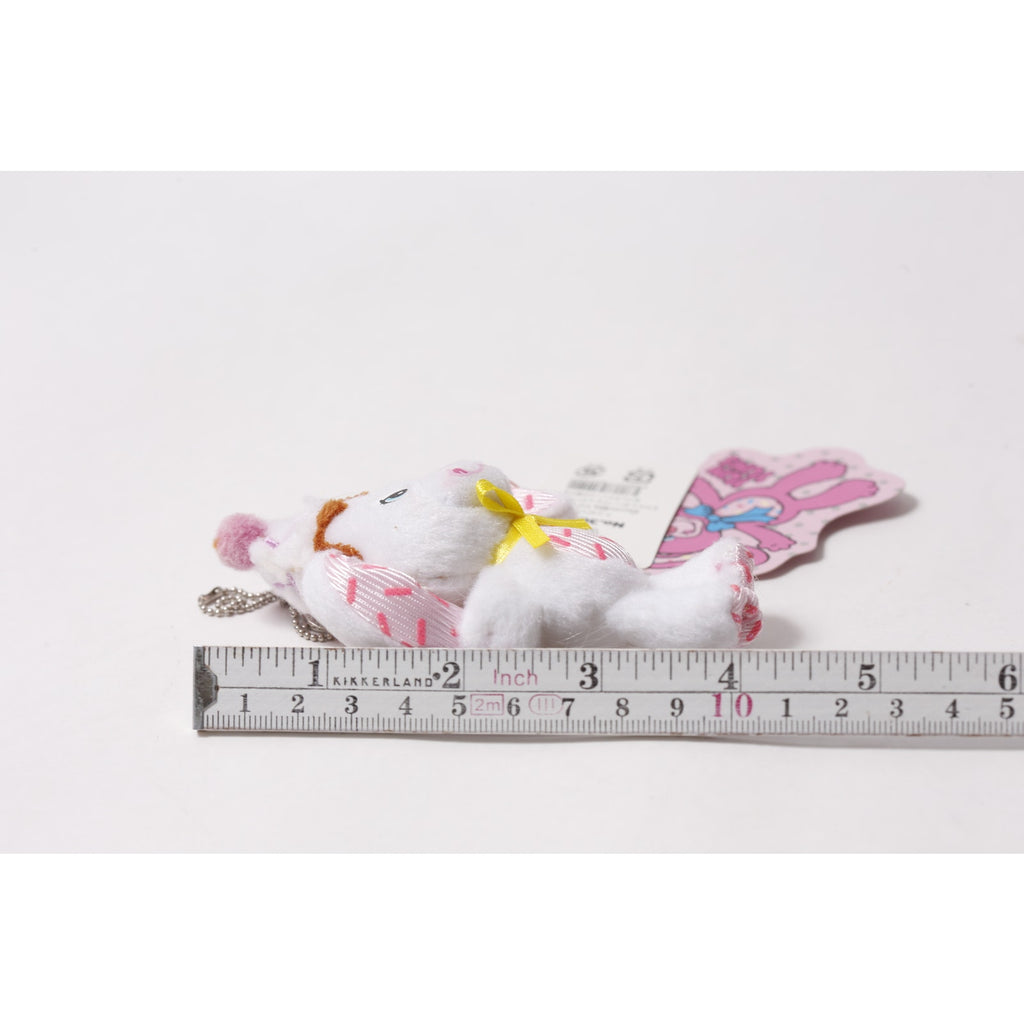 Hallmark Japan Yum Yums Fudgie Wudgie Bunny Plush Keychain ~ 260714-WH 1131