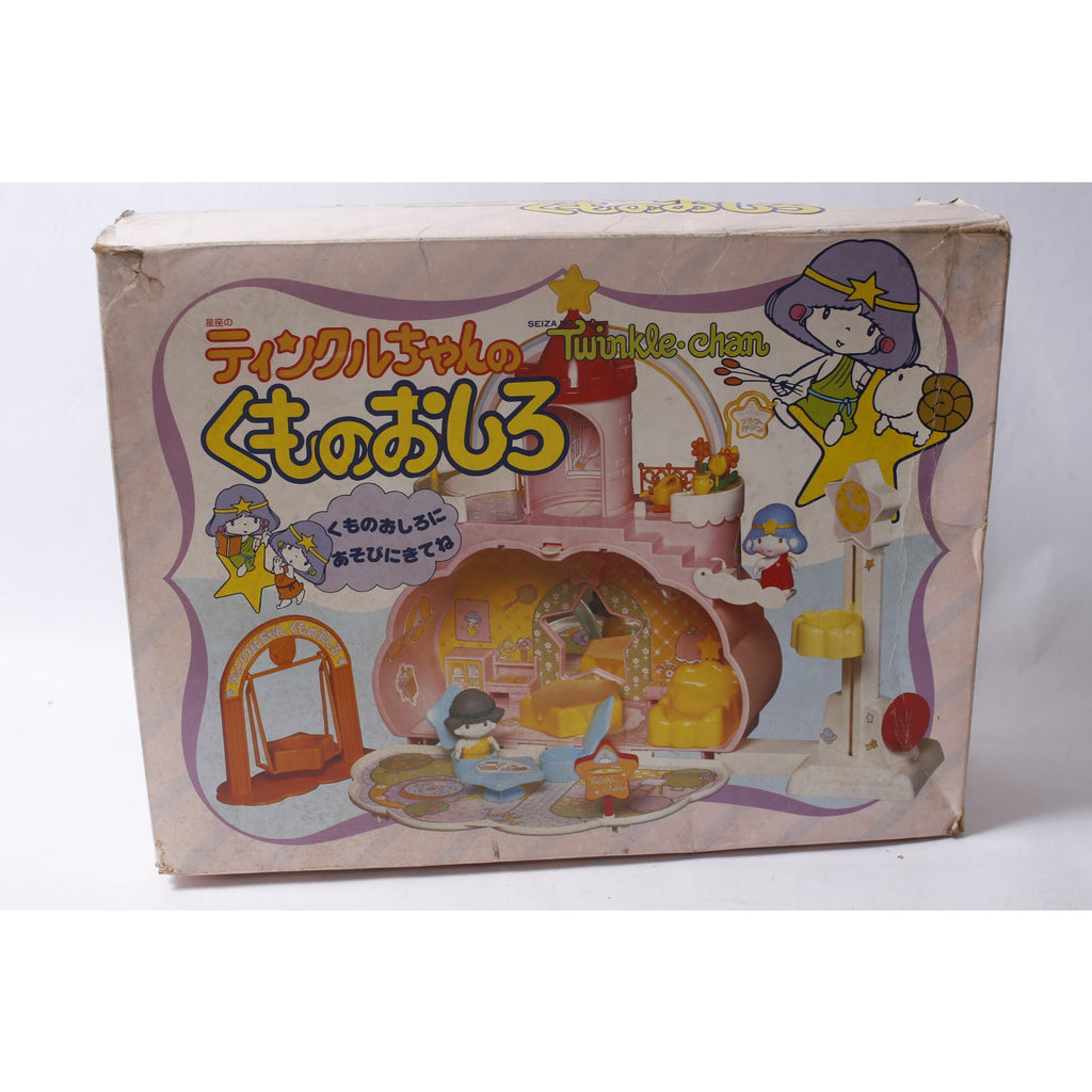 Japan Nomura Twinkle-chan's Cloud Castle Showa-era Toy Playset ~ 260930-WH 771
