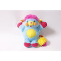 2008 Japan Exclusive Popples Pretty Cool PC Plush Vintage Stuffed Animal ~260710-WH 1385