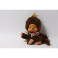 Sekiguchi Monchhichi Brown Plush Monkey Doll with a Bib ~ 260826-WH 1252