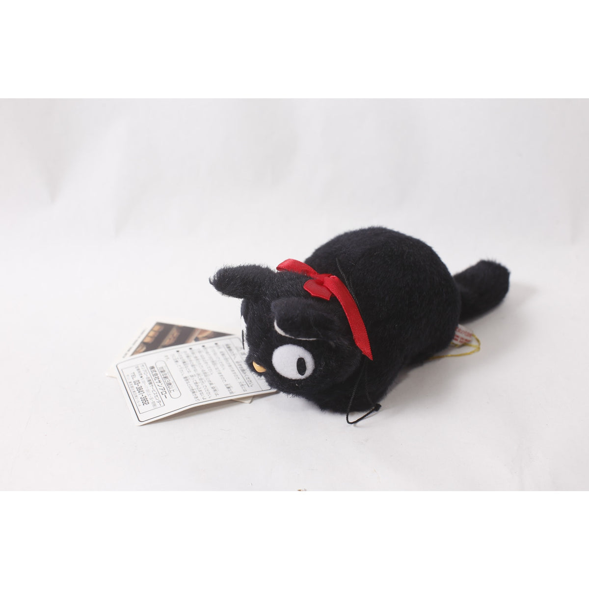 Japan Studio Ghibli Sun Arrow Kiki's Delivery Service Jiji Plush Black Cat ~ 260917-WH 365