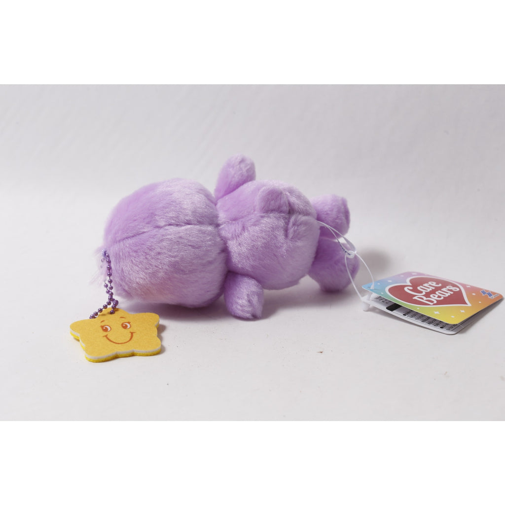 Japan Care Bears Best Friend Bear Plush Keychain Charm w Tag ~ 260826-WH 1314