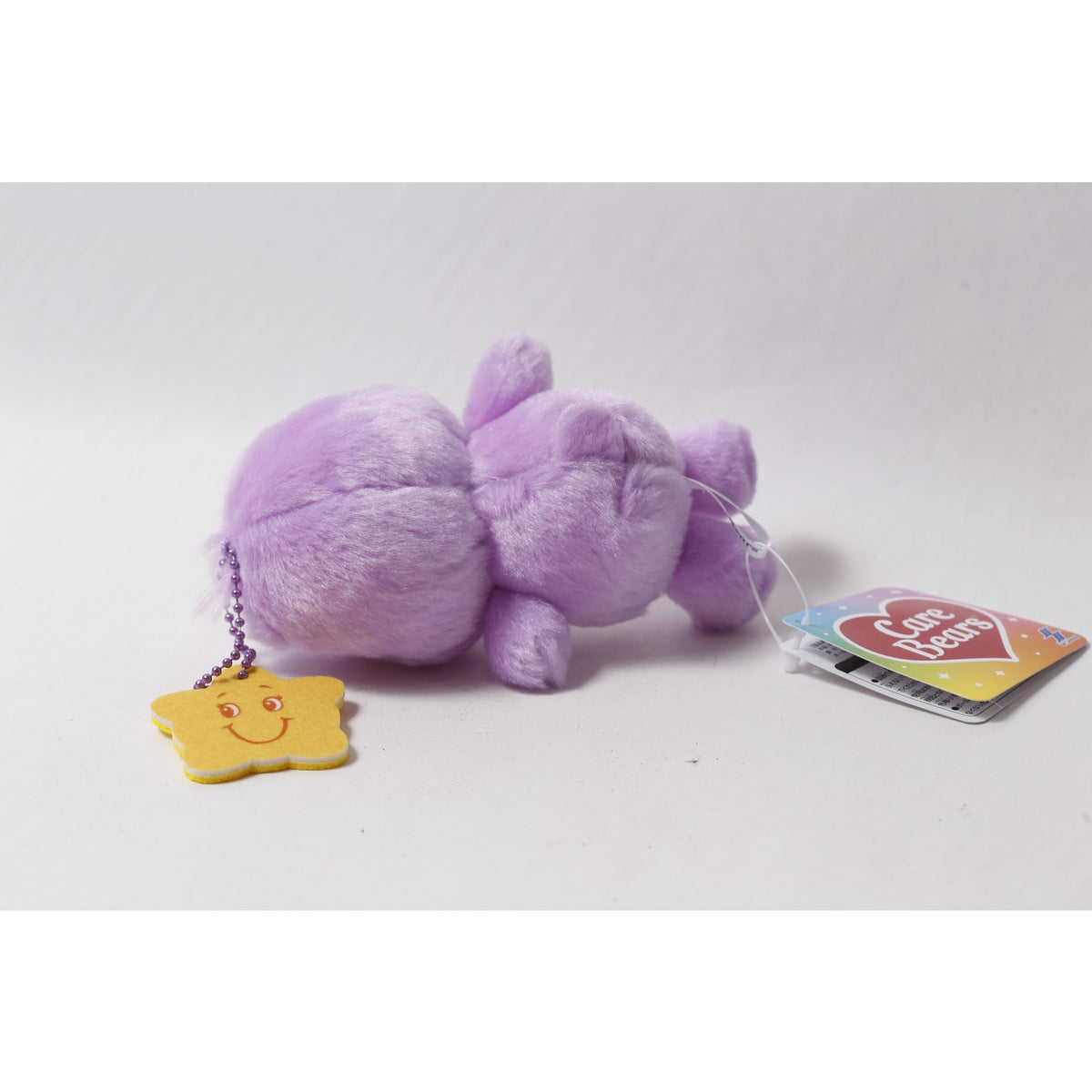 Japan Care Bears Best Friend Bear Plush Keychain Charm w Tag ~ 260826-WH 1314