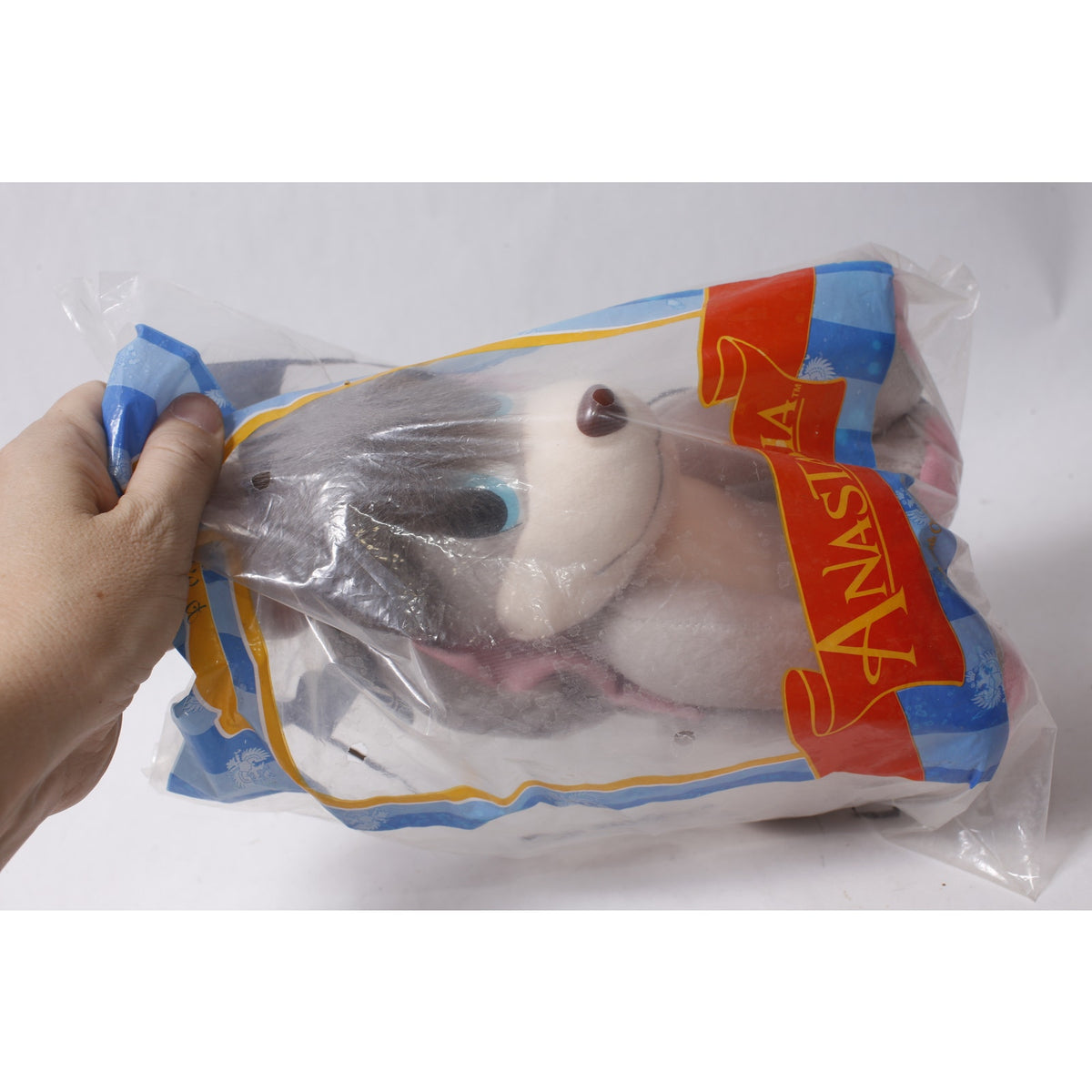 1990s Burger King Anastasia Pooka Plush Dog in Package ~ 260914-WH 1358