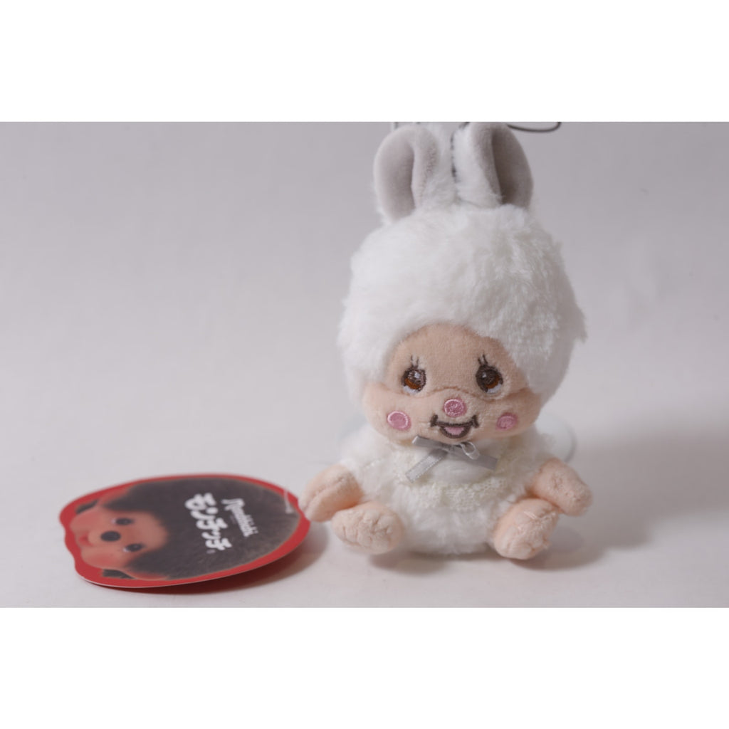 Sekiguchi Monchhichi White Bunny Plush Keychain Japan Collectible ~ 260710-WH 1392