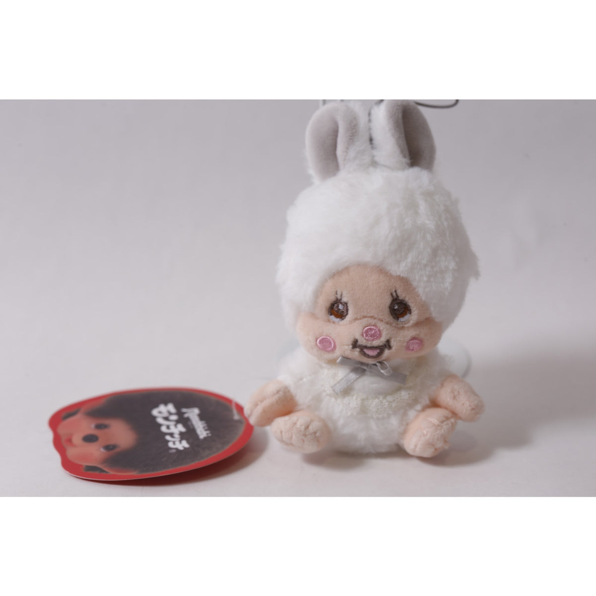 Sekiguchi Monchhichi White Bunny Plush Keychain Japan Collectible ~ 260710-WH 1392