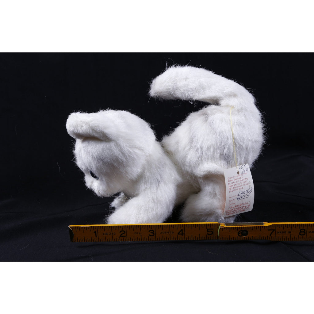 Kamar, Carioca, Kitten, Cat, Style 4555, 1983, Soft, Plush, Stuffed Animal, Vintage ~ 154
