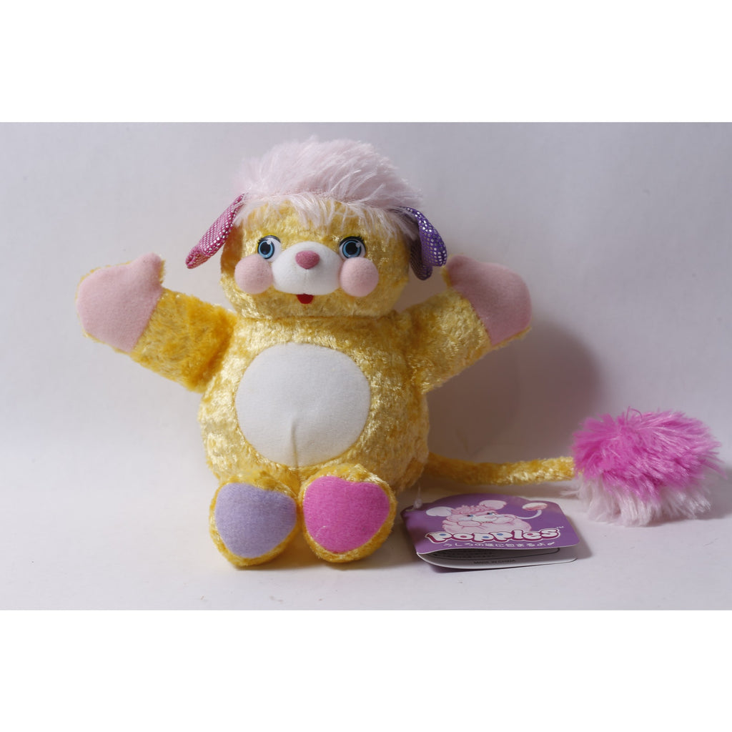 2009 Popples Japan Furyu Potato Chip Plush Collectible w Tag ~ 260812-WH 589