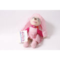 Disney Store Robin Hood Maid Marian Plush Bean Bag ~ 260425-WH M-01-04