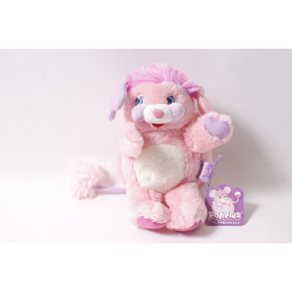 Japan 2008 Popples Party Popple Plush American Greetings TCFC Collectible Toy ~ 260710-WH 1384