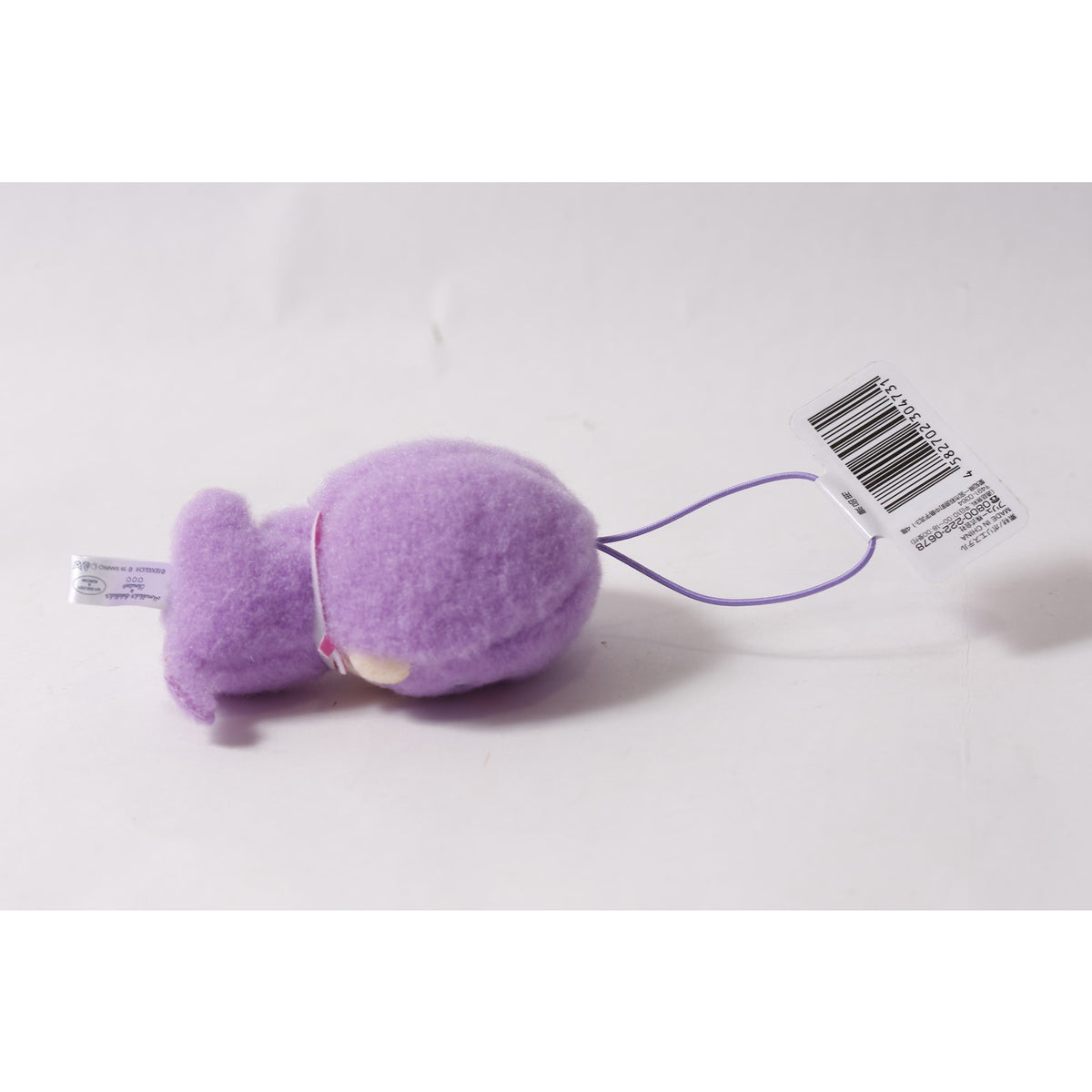 Sekiguchi Monchhichi Purple Plush Keychain Grabber Japan ~ 260710-WH 1397