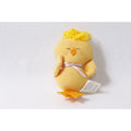1982 Hallmark Yellow Baby Chick Mini Plush Easter Decor ~ 260507-WH 641
