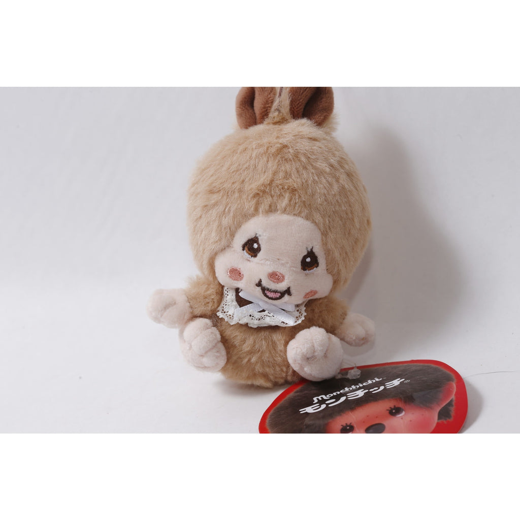Japan Sekiguchi Monchhichi Beige Mascot Plush w Bib and Tag ~ 260817-WH 1014