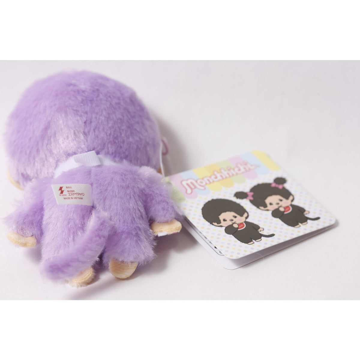 Sekiguchi Monchhichi Purple Plush Keychain Japan Collectible ~ 260710-WH 1385