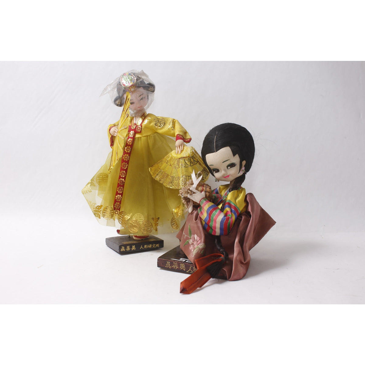 Bradley Style Vintage 1970s Korean Traditional Pose Doll Lot w Wooden Base ~ 260914-WH 1398