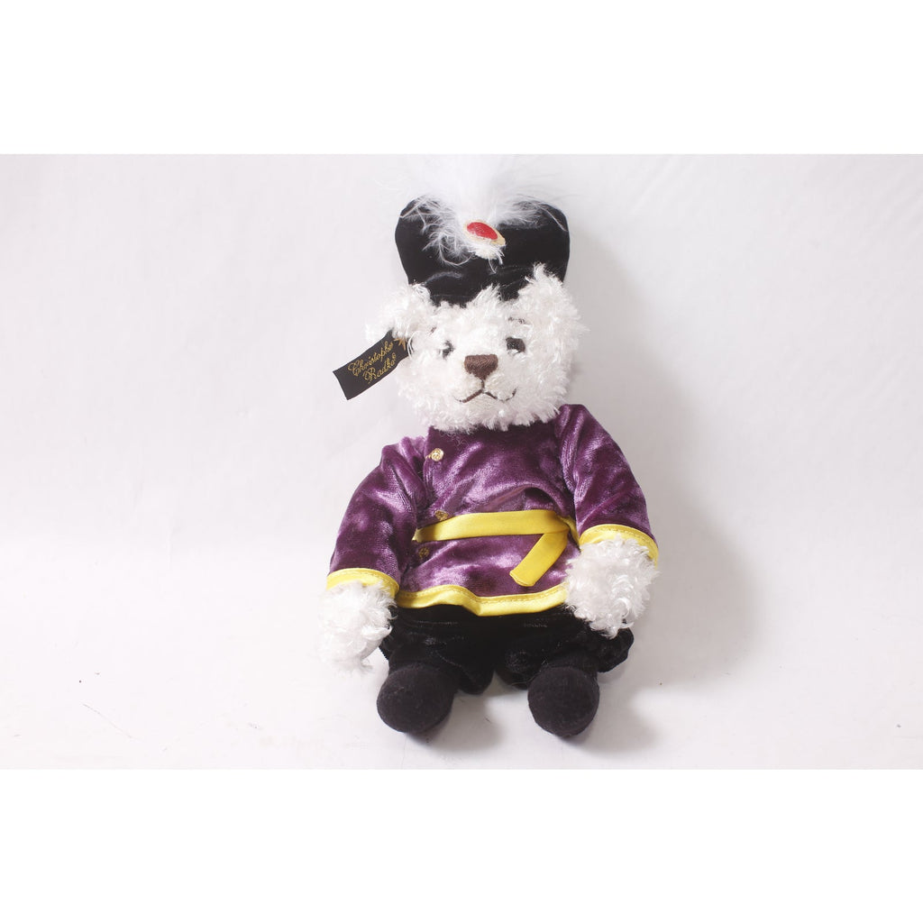 Christopher Radko Teddies Around The World Vladimir Russian Plush Toy Ornament ~ 260415-WH 1075