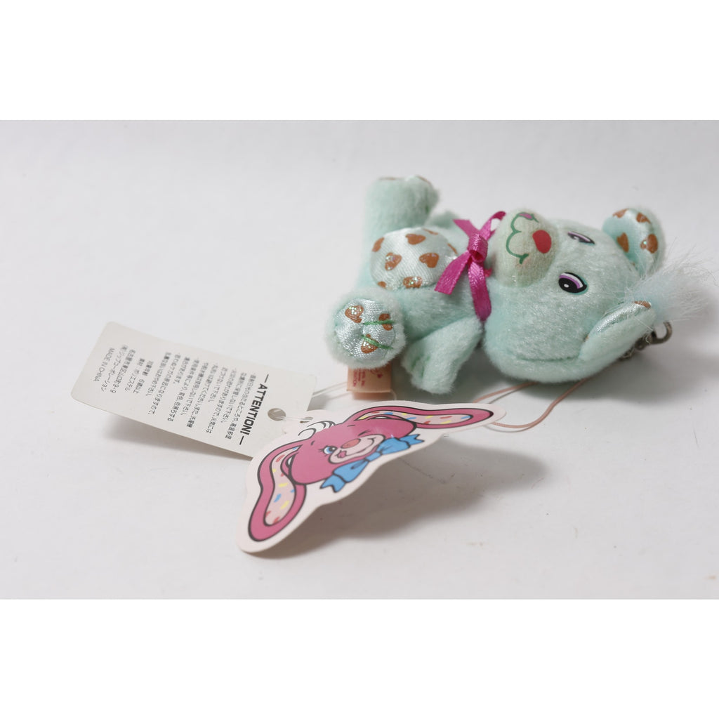 Hallmark Japan Yum Yums Chuckle Chip Bear Plush Keychain ~ 260826-WH 1320