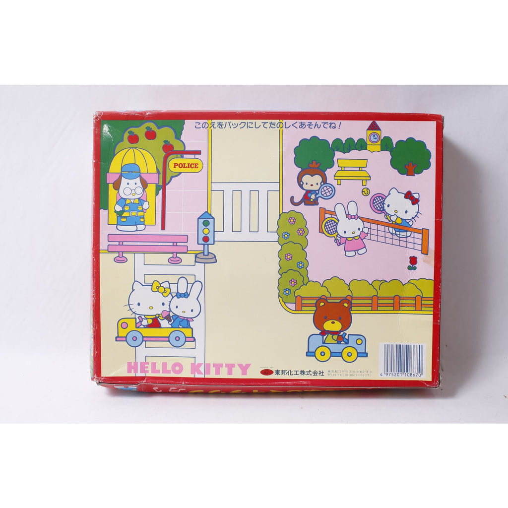 1986 Sanrio Toho Japan Excl Hello Kitty Chibikko Town Playset ~ 260921-WH 226