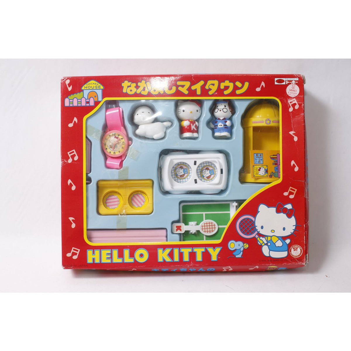 1986 Sanrio Toho Japan Excl Hello Kitty Chibikko Town Playset ~ 260921-WH 226
