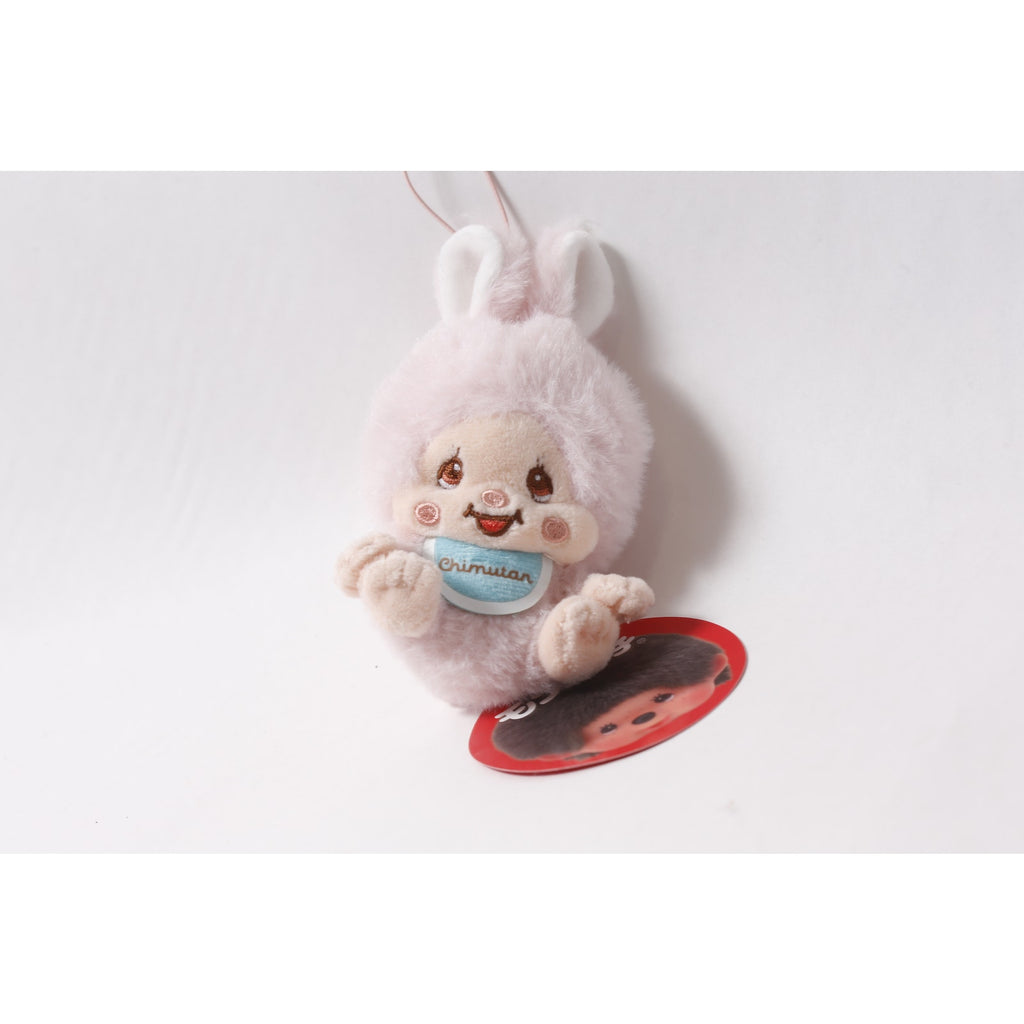 Sekiguchi Japan Monchhichi Chimutan Pink Plush Keychain w Tag ~ 260714-WH 1131