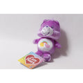 Japan Care Bears Best Friend Bear Plush Keychain Charm w Tag ~ 260826-WH 1320