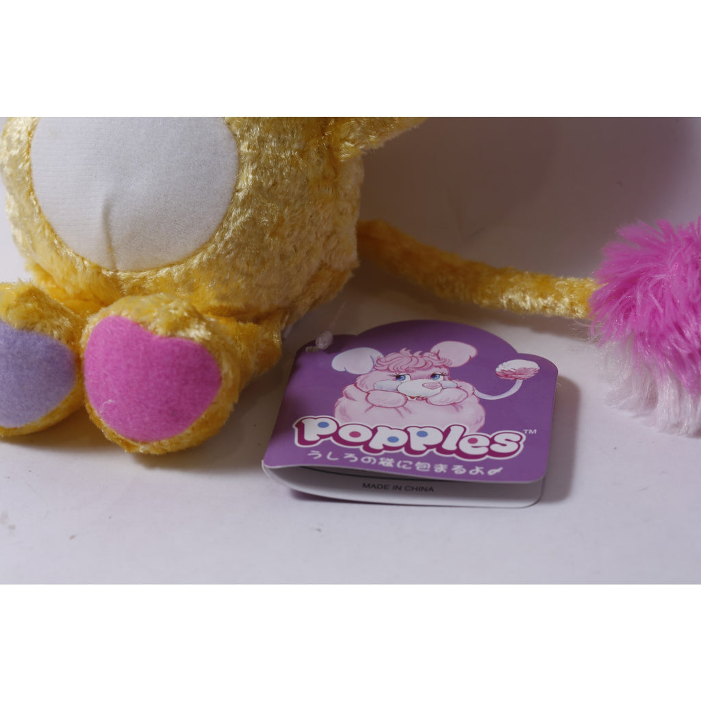 2009 Popples Japan Furyu Potato Chip Plush Collectible w Tag ~ 260812-WH 589