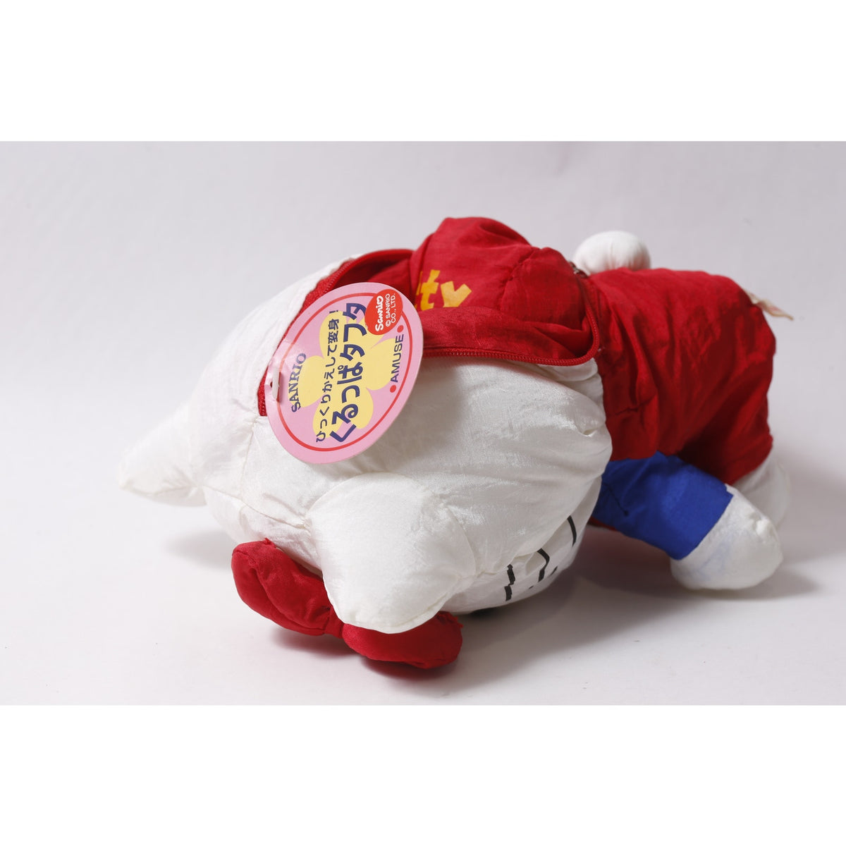 1990s Japan Exclusive Sanrio Amuse Hello Kitty Puffalump-style Plush Toy Pillow Transform ~ 260710-WH 1397