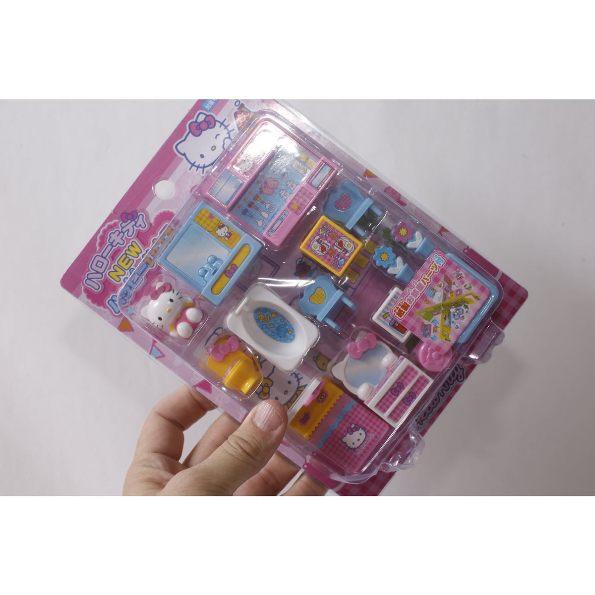 2018 Sanrio Japan Exclusive Hello Kitty New Happy House Playset ~ 260917-WH 650