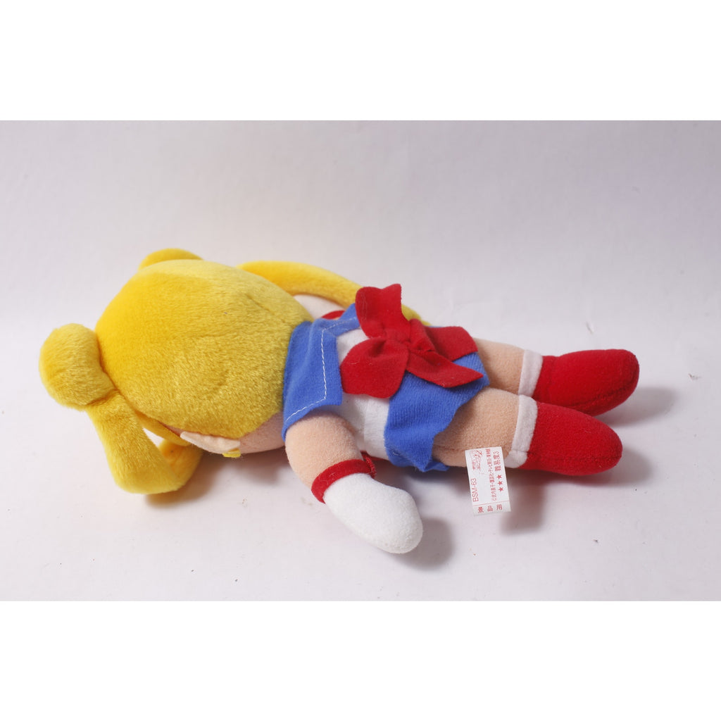 1994 Banpresto Sailor Moon Plush Doll 9" Collectible ~ 260812-WH 718