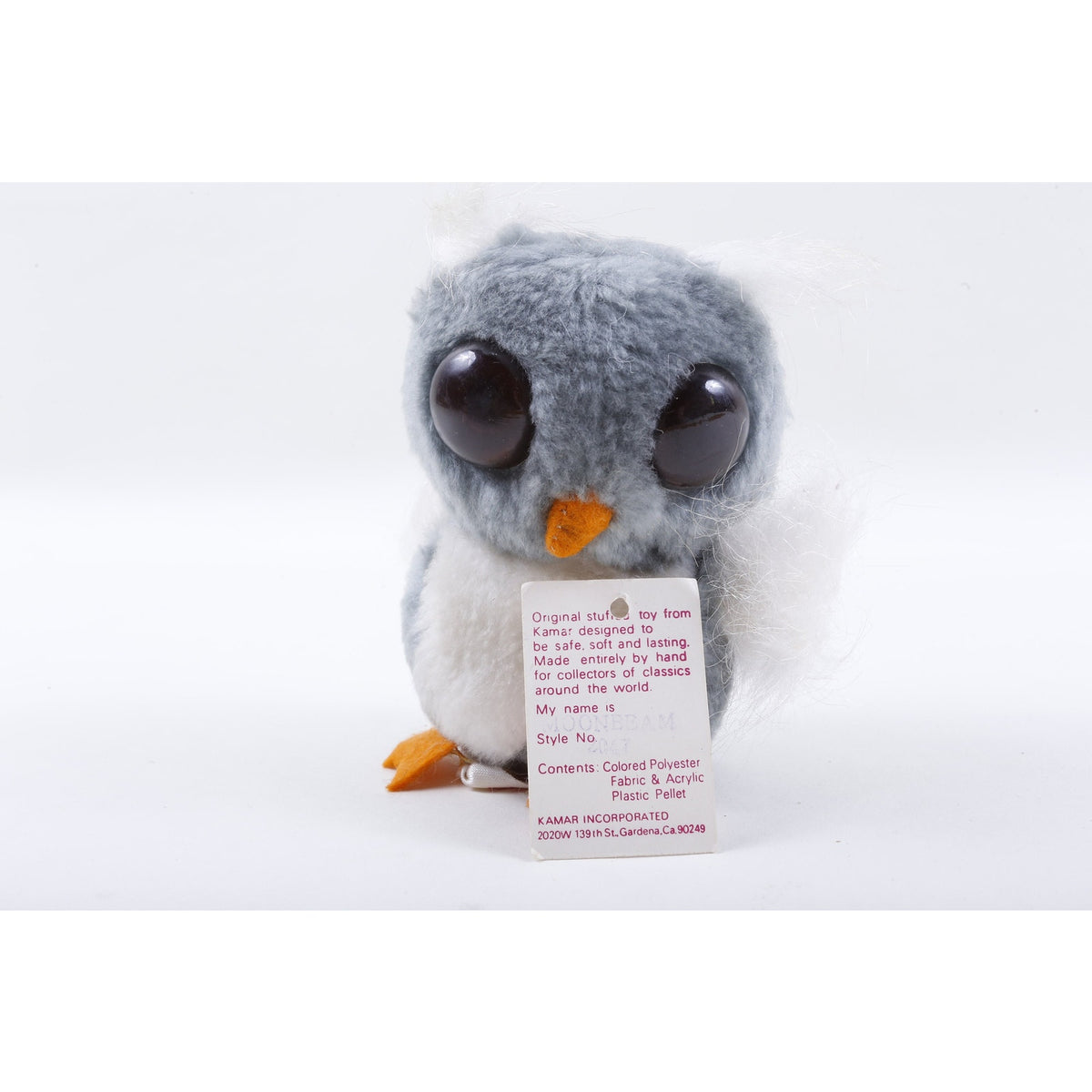 Baby Owl, Kamar Production Sample Moonbeam, 2047, Adorable, Soft, Plush, Doll, Stuffed Animal, Vintage, ~ 20-19-654