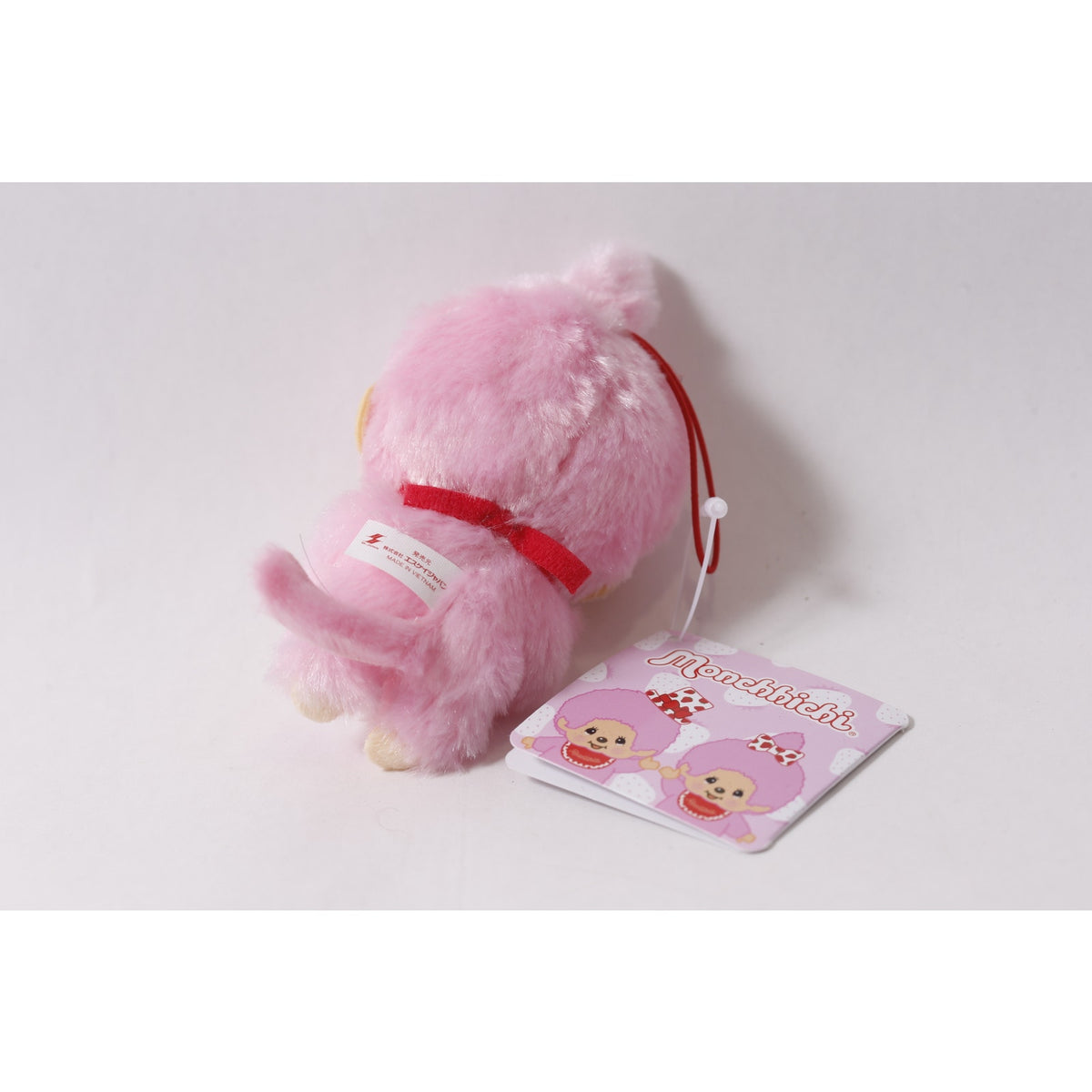 Sekiguchi Monchhichi Pink Plush Strawberry Keychain Japan ~ 260710-WH 1392