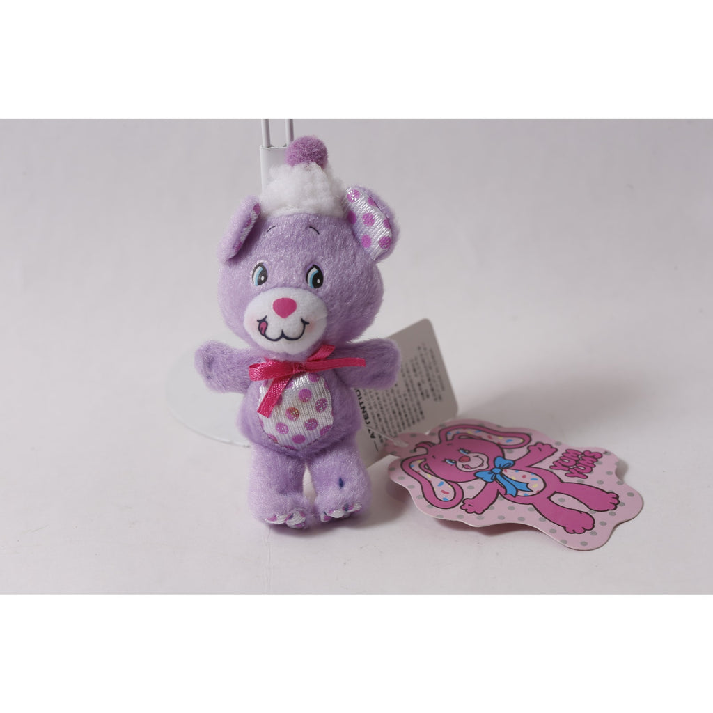 Hallmark Japan Yum Yums Goody Grape Mouse Plush Keychain ~ 260710-WH 1397