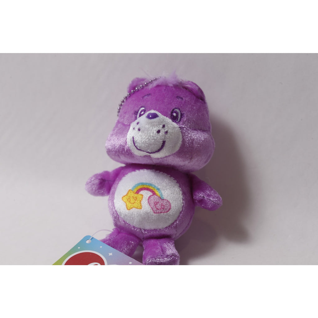Japan Care Bears Best Friend Bear Plush Keychain Charm w Tag ~ 260826-WH 1320