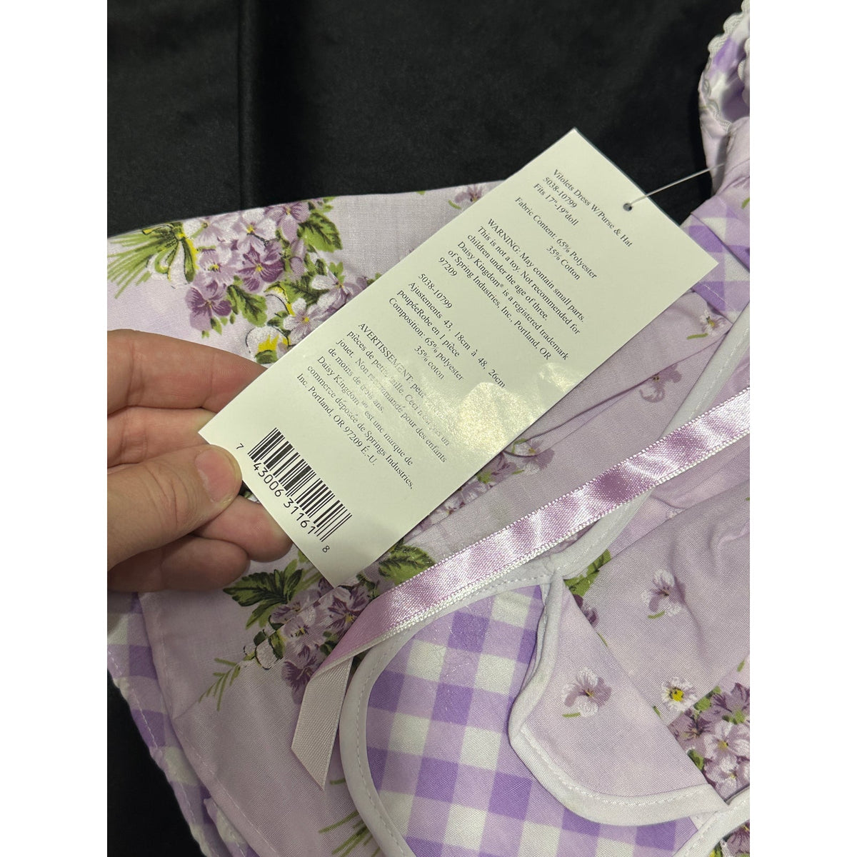 Daisy Kingdom Violets Dress Purse Hat 17-19" Doll Accessory ~ 260825-WH 1252
